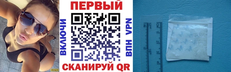 Amphetamine 97%  Северск 