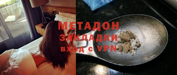 мдма Верхнеуральск