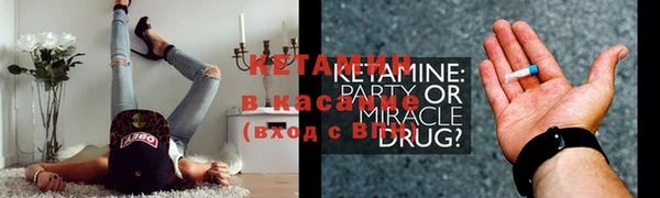 apvp Богданович