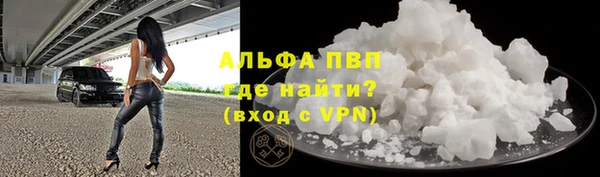 трава Богородск
