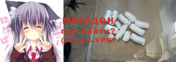 трава Богородск
