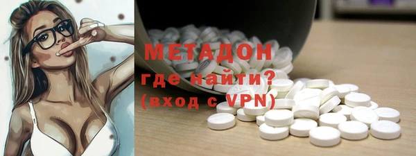 мет Шадринск