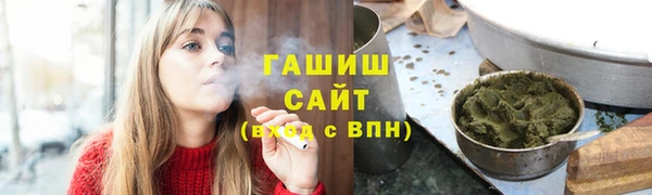 apvp Богданович