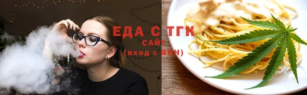 apvp Богданович