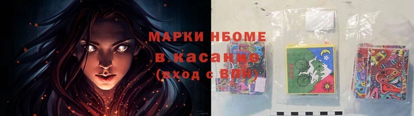 герыч Богородицк