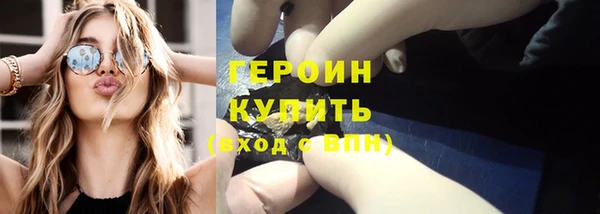 apvp Богданович