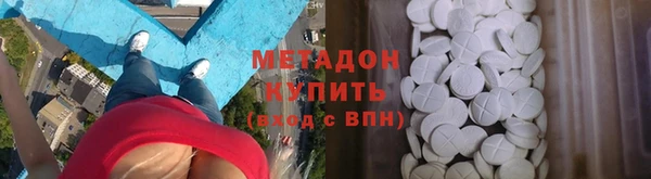 мдма Верхнеуральск
