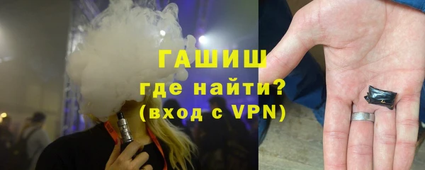 мдма Верхнеуральск