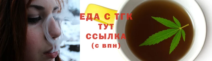мдма Верхнеуральск