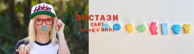 ECSTASY Белокуриха