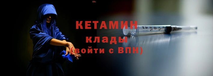 альфа пвп VHQ Верхний Тагил