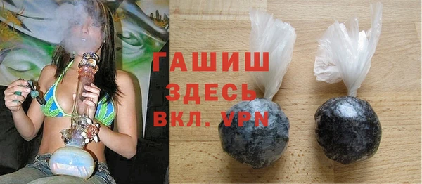 мдма Верхнеуральск