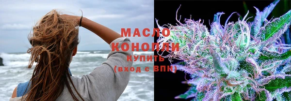 apvp Богданович
