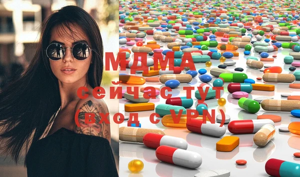 шишки Верея