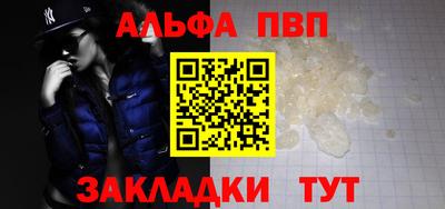 прущие грибы Изобильный