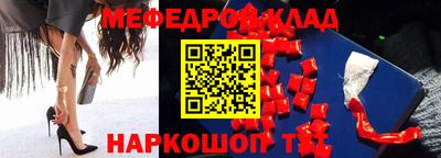 прущие грибы Изобильный
