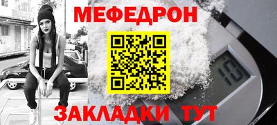 MDMA Premium VHQ Ипатово