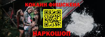 MDMA Premium VHQ Ипатово