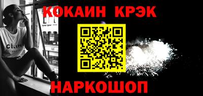 mix Ирбит