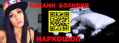 MDMA Premium VHQ Ипатово
