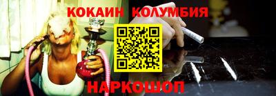 мет Туймазы
