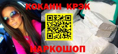 MDMA Premium VHQ Ипатово