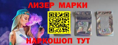 MDMA Premium VHQ Ипатово
