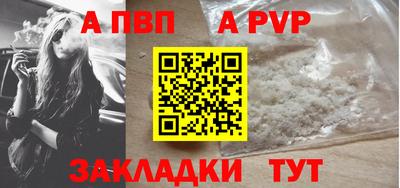 mix Ирбит