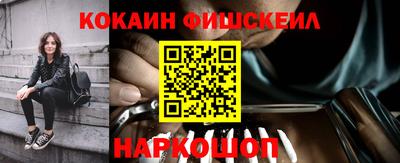 mix Ирбит