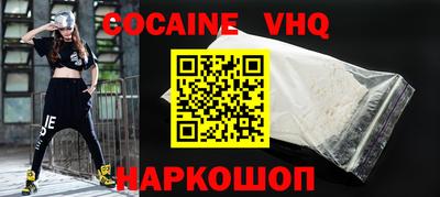 прущие грибы Изобильный