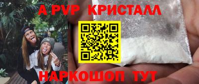 mix Ирбит