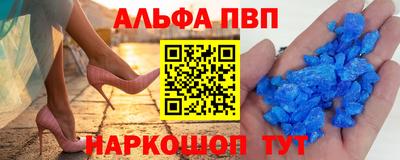 mix Ирбит
