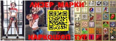mix Ирбит