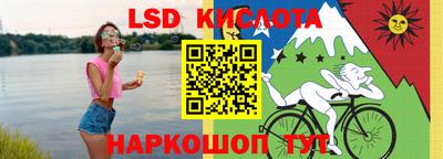mix Ирбит