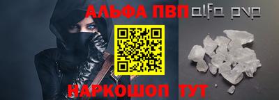 MDMA Premium VHQ Ипатово