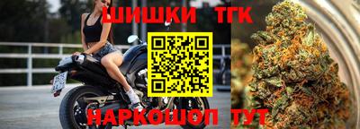 прущие грибы Изобильный