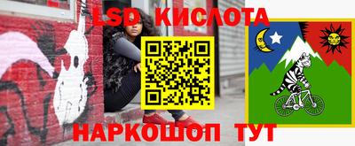 MDMA Premium VHQ Ипатово