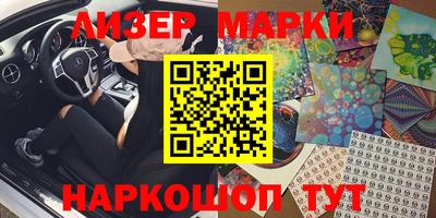 MDMA Premium VHQ Ипатово