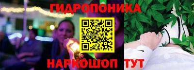 прущие грибы Изобильный