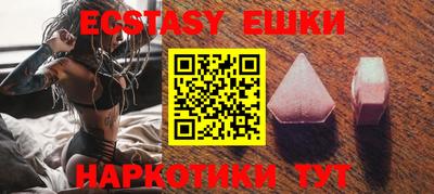 прущие грибы Изобильный