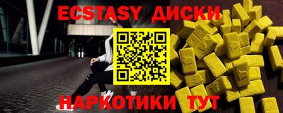 mix Ирбит