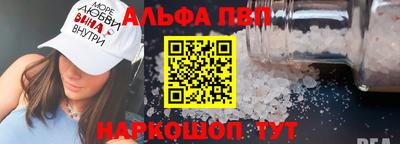 прущие грибы Изобильный