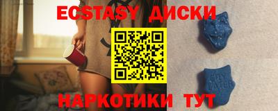 mix Ирбит