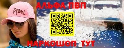 прущие грибы Изобильный