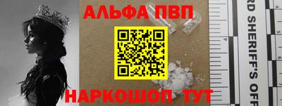 MDMA Premium VHQ Ипатово