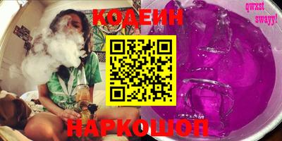 mix Ирбит