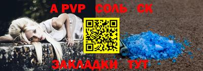 прущие грибы Изобильный