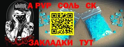 mix Ирбит