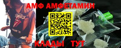 mix Ирбит