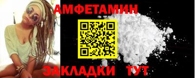 MDMA Premium VHQ Ипатово